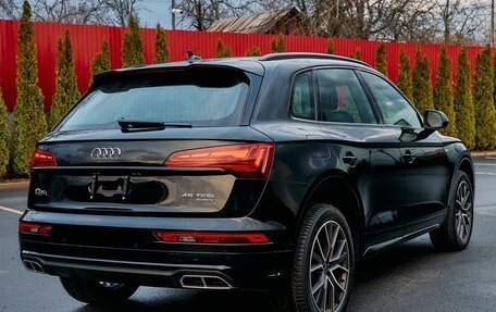 Audi Q5, 2025 год, 5 790 000 рублей, 7 фотография