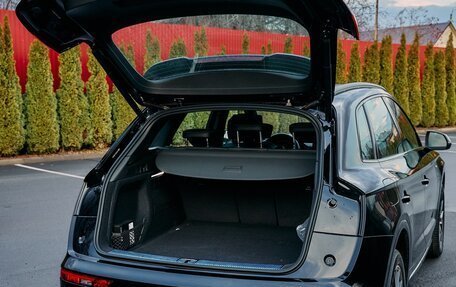 Audi Q5, 2025 год, 5 790 000 рублей, 16 фотография