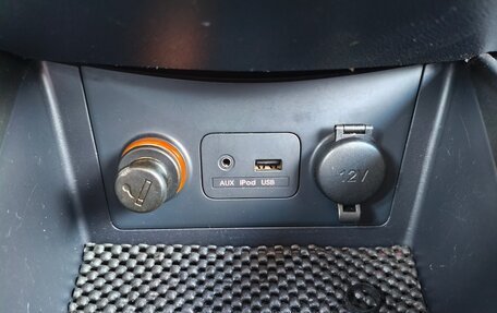 KIA Cerato III, 2011 год, 650 000 рублей, 23 фотография