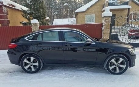 Mercedes-Benz GLC, 2018 год, 3 500 000 рублей, 2 фотография