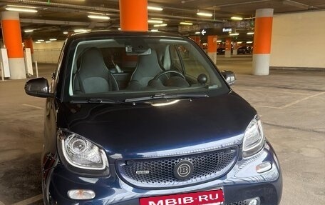 Smart Fortwo III, 2017 год, 2 900 000 рублей, 14 фотография