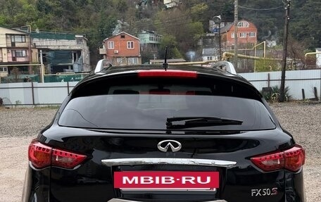 Infiniti FX II, 2008 год, 1 790 000 рублей, 2 фотография