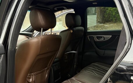 Infiniti FX II, 2008 год, 1 790 000 рублей, 7 фотография