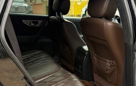 Infiniti FX II, 2008 год, 1 790 000 рублей, 8 фотография