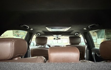 Infiniti FX II, 2008 год, 1 790 000 рублей, 10 фотография