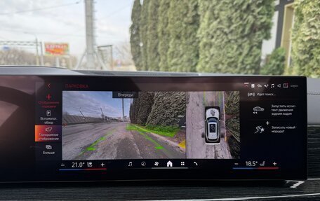 BMW X5, 2024 год, 14 440 000 рублей, 12 фотография