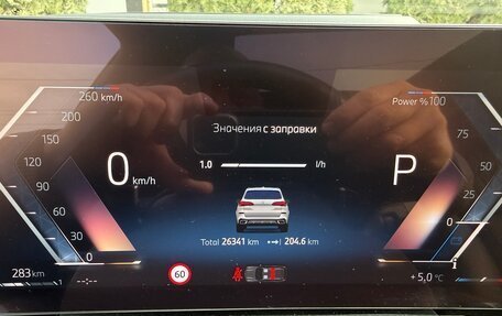 BMW X5, 2024 год, 14 440 000 рублей, 9 фотография