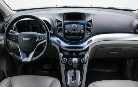 Chevrolet Orlando I, 2012 год, 1 150 000 рублей, 14 фотография