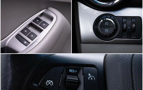 Chevrolet Orlando I, 2012 год, 1 150 000 рублей, 17 фотография