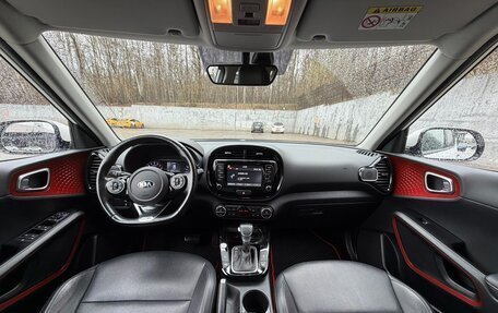 KIA Soul III, 2020 год, 2 350 000 рублей, 14 фотография