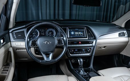 Hyundai Sonata VII, 2017 год, 1 590 000 рублей, 6 фотография