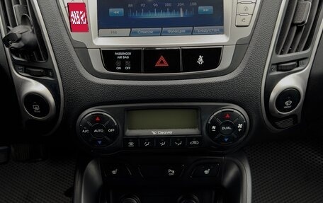 Hyundai ix35 I рестайлинг, 2013 год, 1 650 000 рублей, 10 фотография