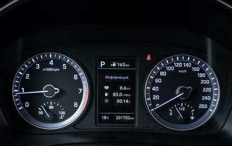 Hyundai Sonata VII, 2017 год, 1 590 000 рублей, 12 фотография