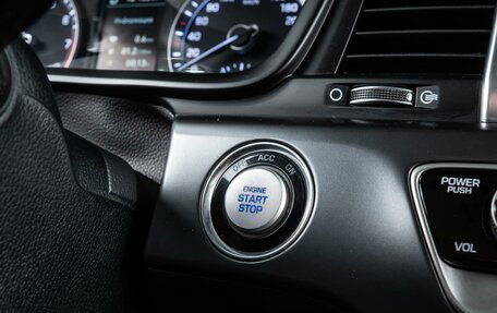 Hyundai Sonata VII, 2017 год, 1 590 000 рублей, 19 фотография