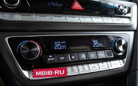 Hyundai Sonata VII, 2017 год, 1 590 000 рублей, 15 фотография