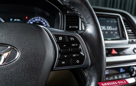 Hyundai Sonata VII, 2017 год, 1 590 000 рублей, 17 фотография