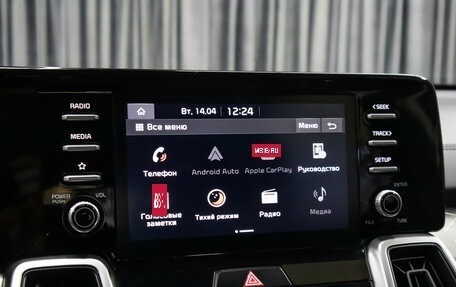 KIA Sorento IV, 2020 год, 3 198 000 рублей, 17 фотография