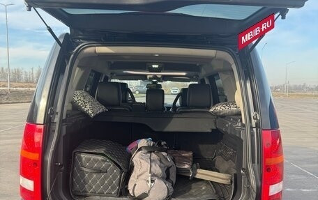 Land Rover Discovery III, 2006 год, 1 000 001 рублей, 11 фотография