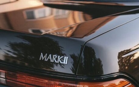 Toyota Mark II VIII (X100), 1992 год, 1 500 000 рублей, 12 фотография