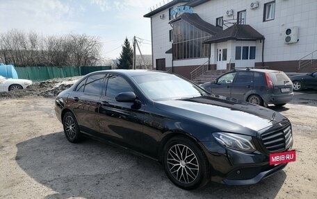 Mercedes-Benz E-Класс, 2017 год, 1 750 000 рублей, 10 фотография