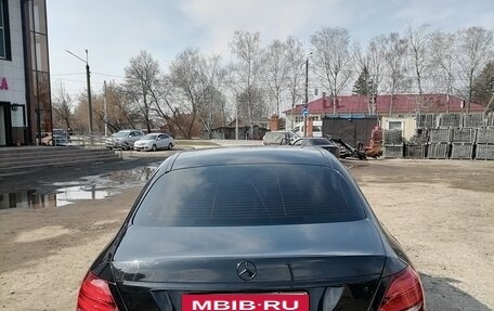 Mercedes-Benz E-Класс, 2017 год, 1 750 000 рублей, 13 фотография