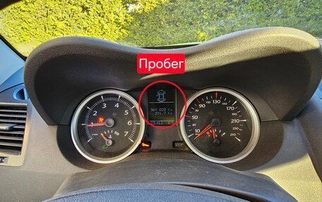 Renault Megane II, 2008 год, 410 000 рублей, 13 фотография