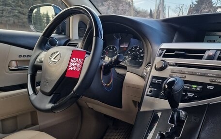 Lexus RX III, 2011 год, 2 600 000 рублей, 12 фотография