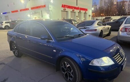 Volkswagen Passat B5+ рестайлинг, 2001 год, 480 000 рублей, 2 фотография