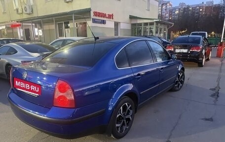 Volkswagen Passat B5+ рестайлинг, 2001 год, 480 000 рублей, 3 фотография