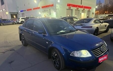 Volkswagen Passat B5+ рестайлинг, 2001 год, 480 000 рублей, 5 фотография