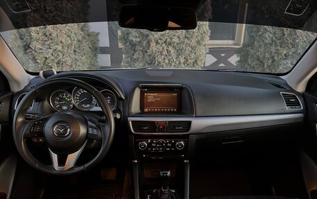 Mazda CX-5 II, 2015 год, 1 950 000 рублей, 14 фотография