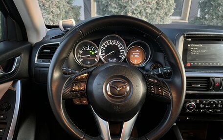 Mazda CX-5 II, 2015 год, 1 950 000 рублей, 11 фотография