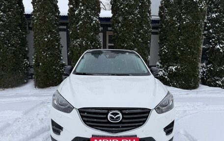 Mazda CX-5 II, 2015 год, 1 950 000 рублей, 2 фотография