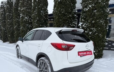 Mazda CX-5 II, 2015 год, 1 950 000 рублей, 8 фотография