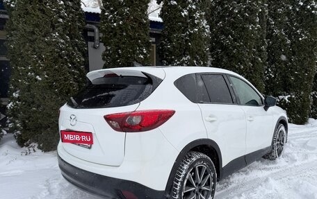 Mazda CX-5 II, 2015 год, 1 950 000 рублей, 6 фотография