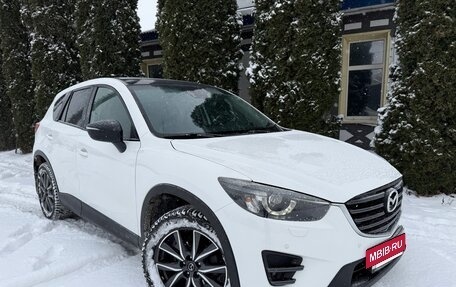 Mazda CX-5 II, 2015 год, 1 950 000 рублей, 3 фотография