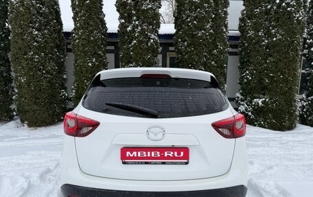 Mazda CX-5 II, 2015 год, 1 950 000 рублей, 7 фотография