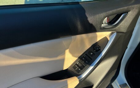 Mazda CX-5 II, 2015 год, 1 950 000 рублей, 17 фотография