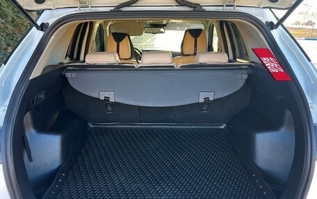 Mazda CX-5 II, 2015 год, 1 950 000 рублей, 19 фотография