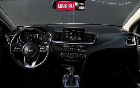 KIA cee'd III, 2019 год, 1 550 000 рублей, 9 фотография