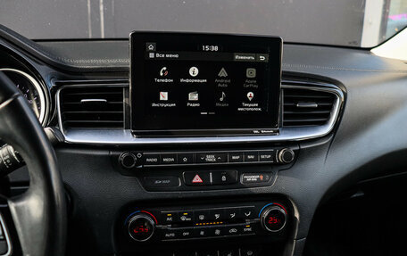 KIA cee'd III, 2019 год, 1 550 000 рублей, 20 фотография