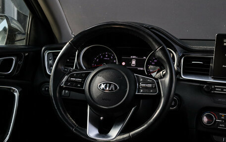 KIA cee'd III, 2019 год, 1 550 000 рублей, 11 фотография