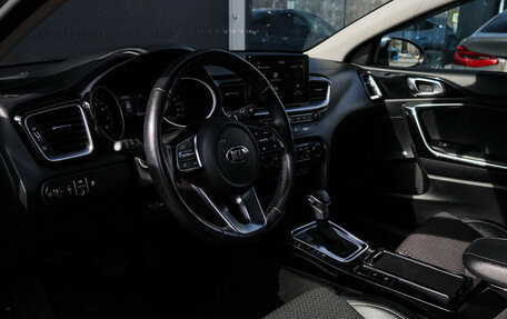 KIA cee'd III, 2019 год, 1 550 000 рублей, 12 фотография