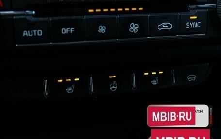 KIA cee'd III, 2019 год, 1 550 000 рублей, 18 фотография