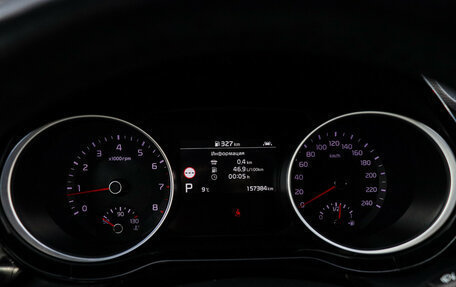 KIA cee'd III, 2019 год, 1 550 000 рублей, 25 фотография