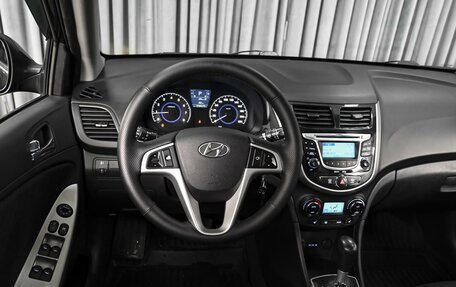 Hyundai Solaris II рестайлинг, 2013 год, 939 000 рублей, 13 фотография