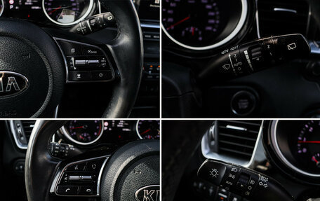 KIA cee'd III, 2019 год, 1 550 000 рублей, 24 фотография