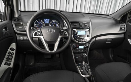Hyundai Solaris II рестайлинг, 2013 год, 939 000 рублей, 6 фотография