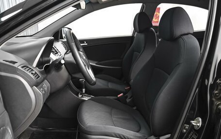 Hyundai Solaris II рестайлинг, 2013 год, 939 000 рублей, 10 фотография