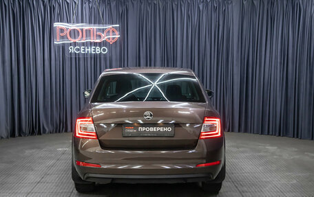 Skoda Octavia, 2016 год, 1 498 000 рублей, 6 фотография